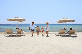 Forte Village Resort*****